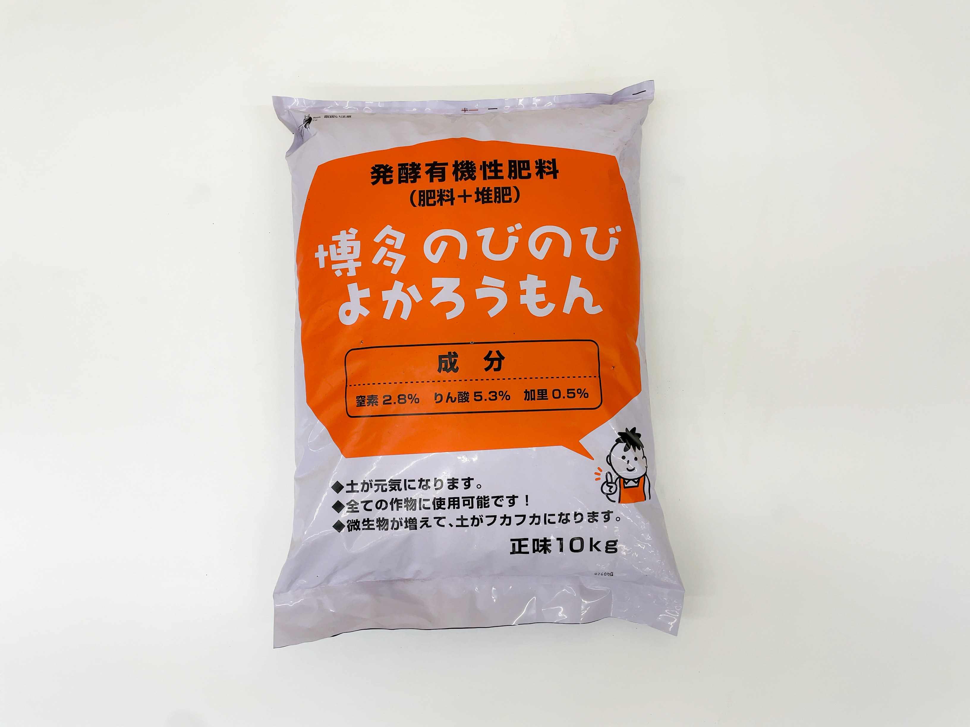 検索結果 | 商品検索 | グッデイならできる♪家族でつくる、いい一日