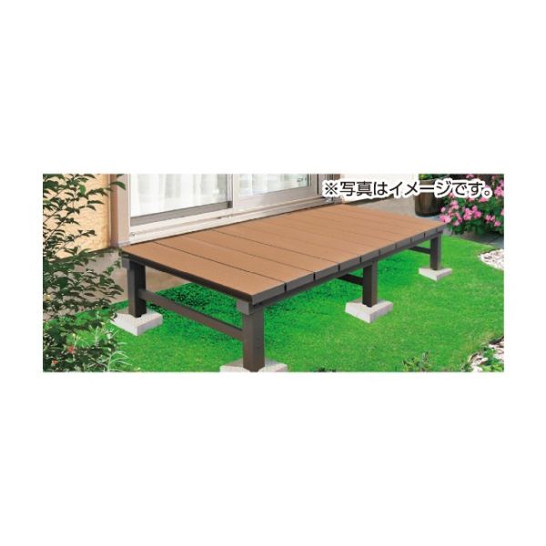 ①ウッドデッキ　人造木アルミ　連結デッキ　1890×900×400mm高さ調節可 ①ウッドデッキ 人造木アルミ 連結デッキ 1890×900×400mm高さ調節可