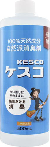 検索結果 | 商品検索 | グッデイならできる♪家族でつくる、いい一日