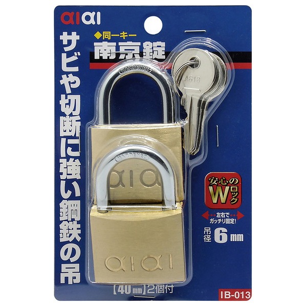検索結果 | 商品検索 | グッデイならできる♪家族でつくる、いい