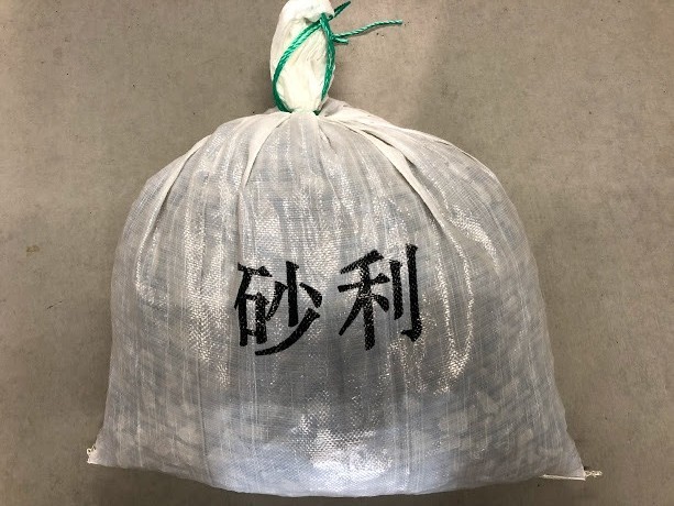 万浄匠 左官砂利 土のう袋入 25kg