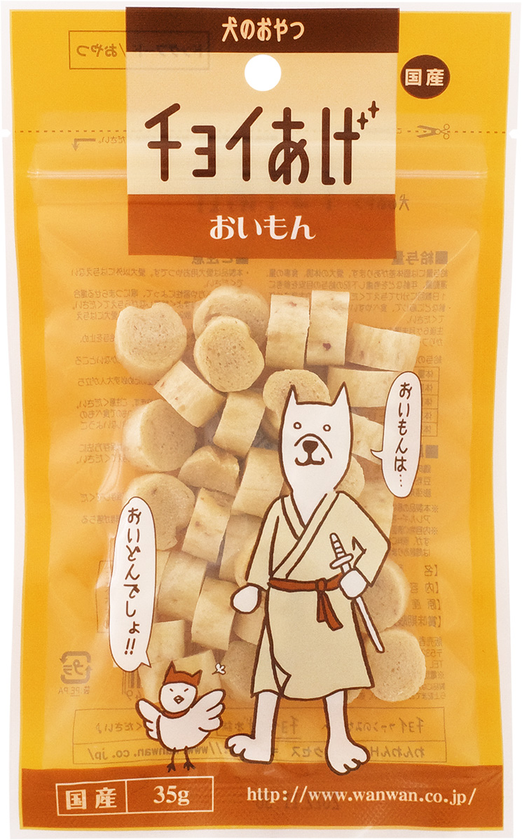 検索結果 | 商品検索 | グッデイならできる♪家族でつくる、いい一日