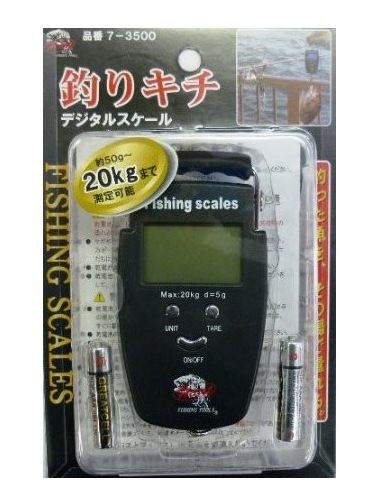 ハートフル）ZH－73500デジタルスケール | 商品検索 | グッデイ