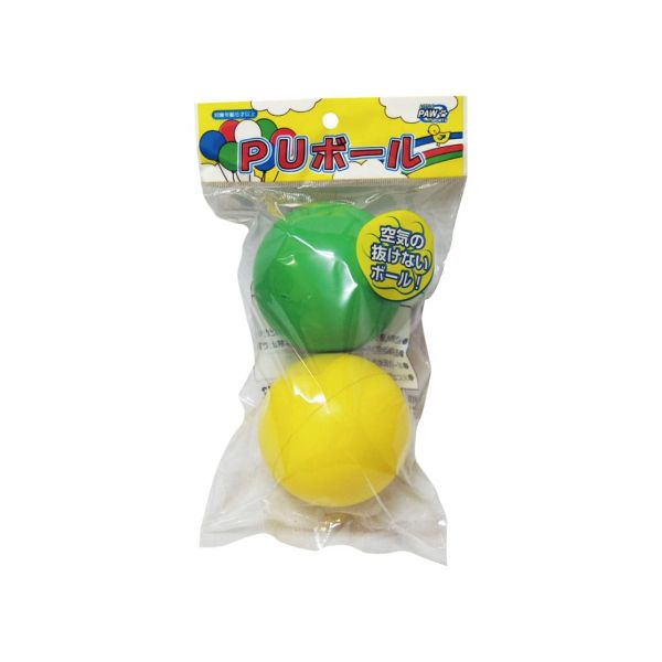 Cody♡ トスマシン ブラック カラカラボール36個付き Cody♡ トスマシン ブラック カラカラボール36個付き Cody