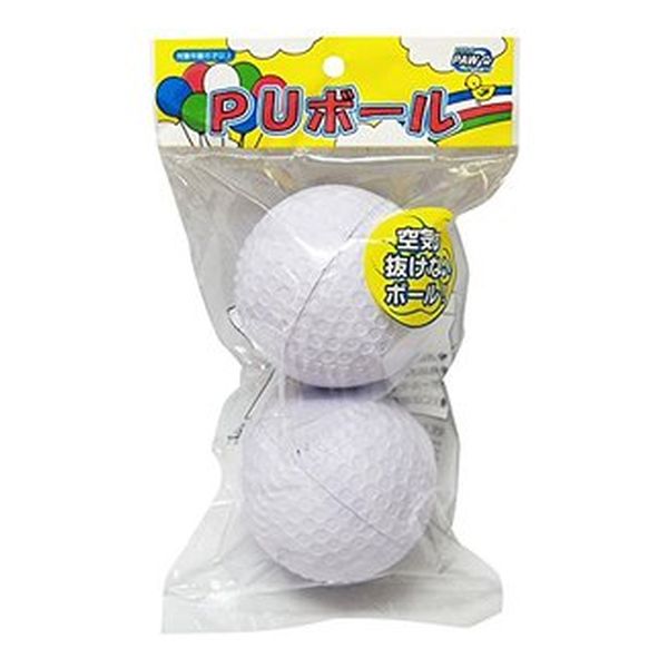 レザックス PU野球ボール2P ／ LPFS－5757 | 商品検索