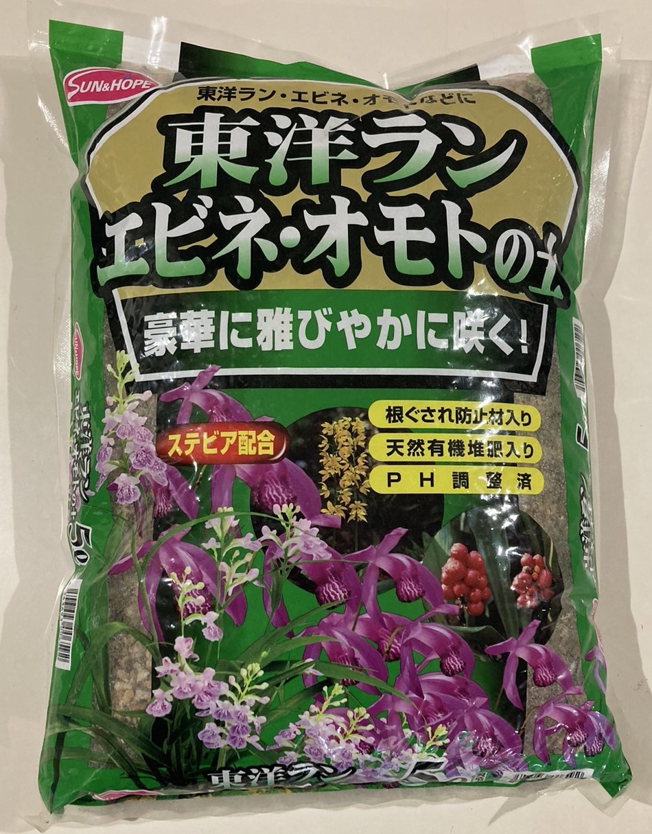 ぐんぐん玉 1㎏業務用増量タイプ観葉植物用です通常15,000円→