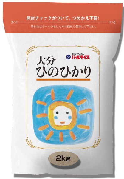 大分県産ヒノヒカリ 2kg ／ パールライス大分経済連 | 商品