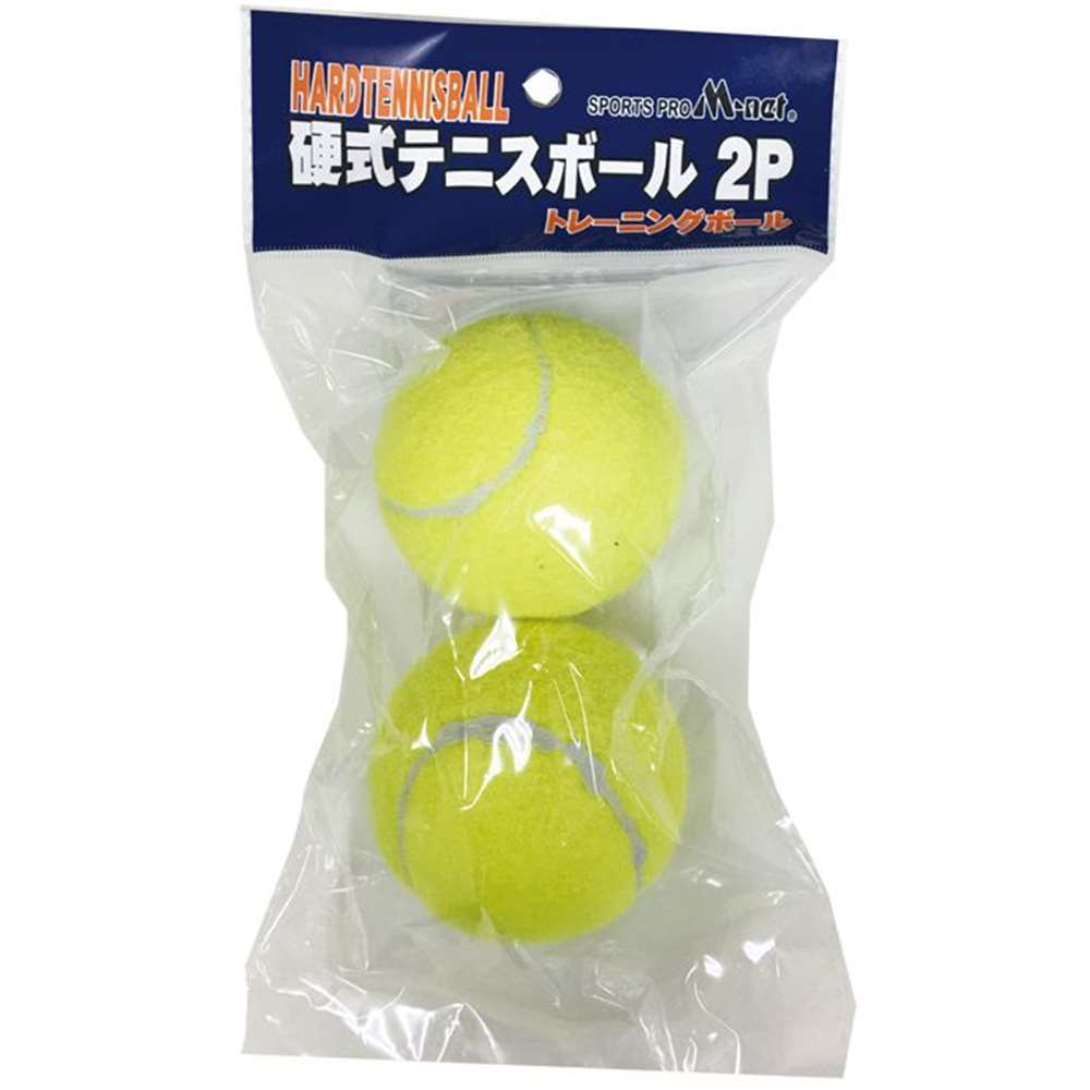 ネクストステージ ／ 硬式テニスボール2P | 商品検索 | グッデイなら
