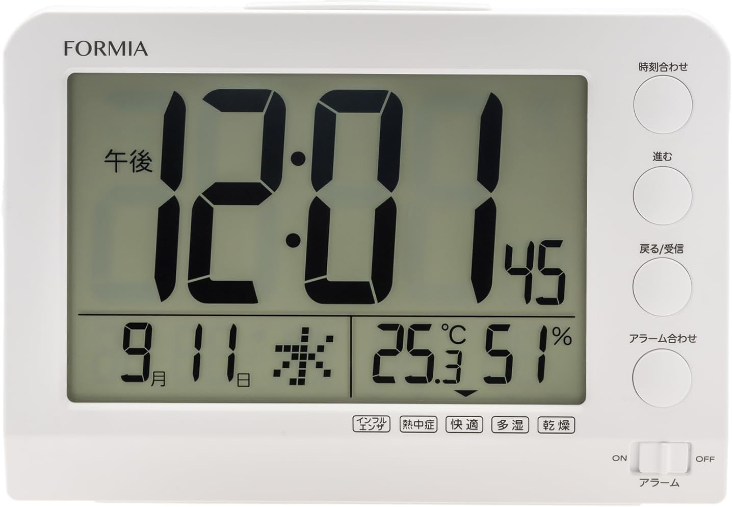 検索結果 | 商品検索 | グッデイならできる♪家族でつくる、いい一日