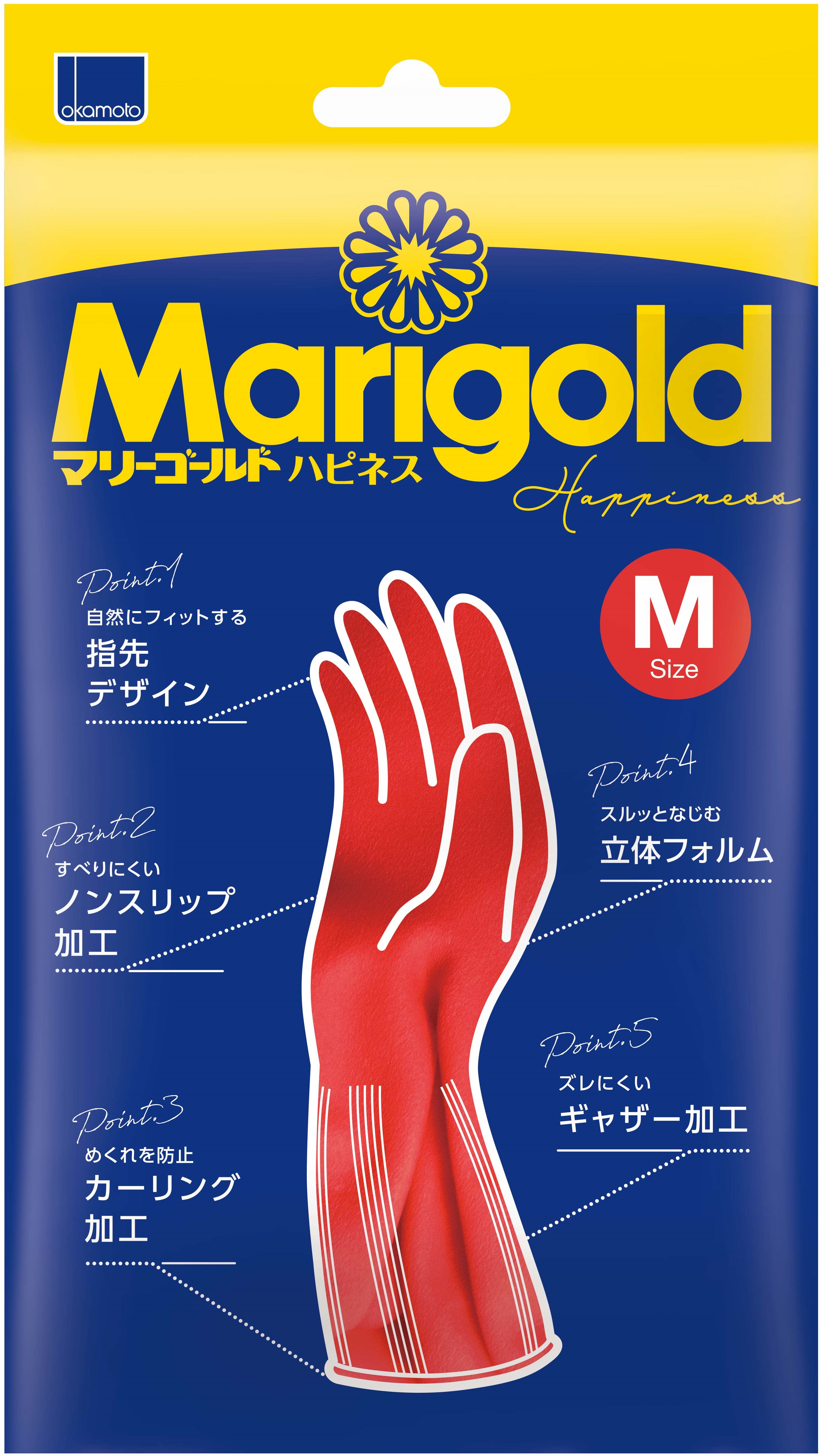 検索結果 | 商品検索 | グッデイならできる♪家族でつくる、いい一日
