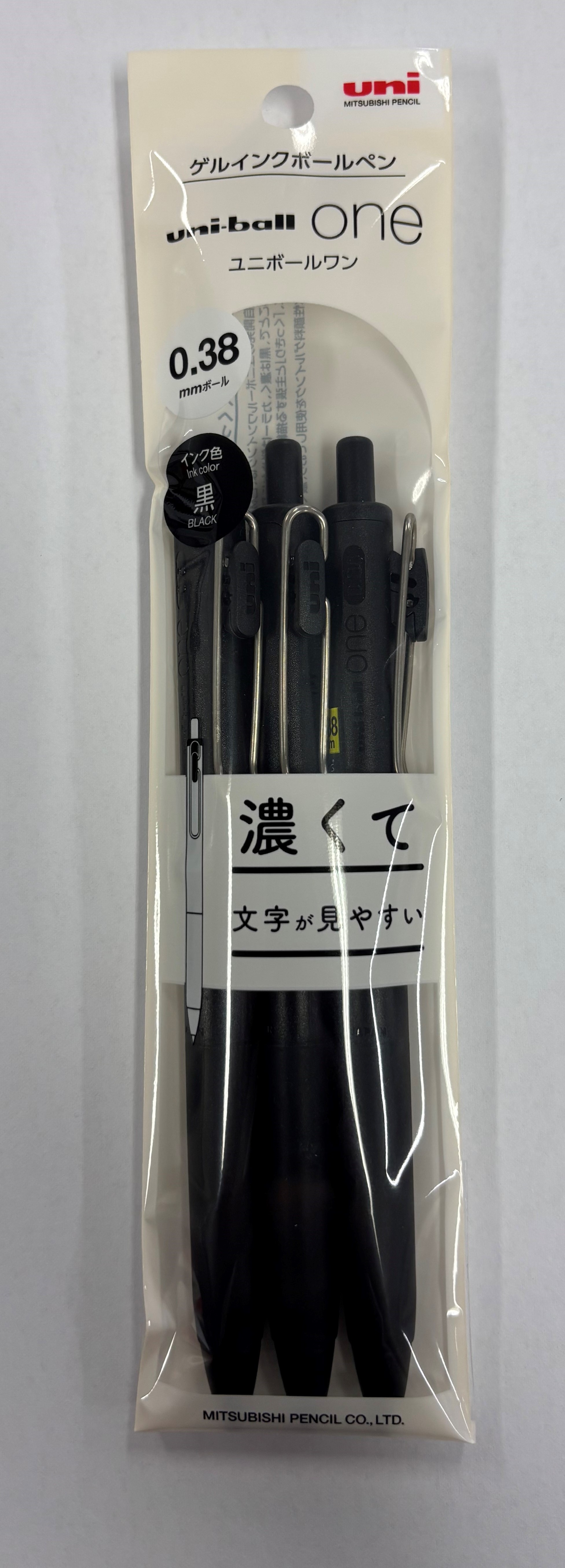 ユニボールワン0．38mm3P 黒（黒軸） ／ UMNS383P