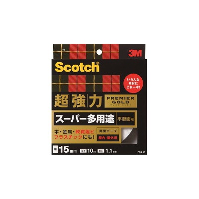 ⭐️匿名発送⭐️CZOFFPRO 両面テープ (3mx1.5cm) ⭐️匿名発送⭐️CZOFFPRO 両面テープ 3mx1.5cm - メルカリ