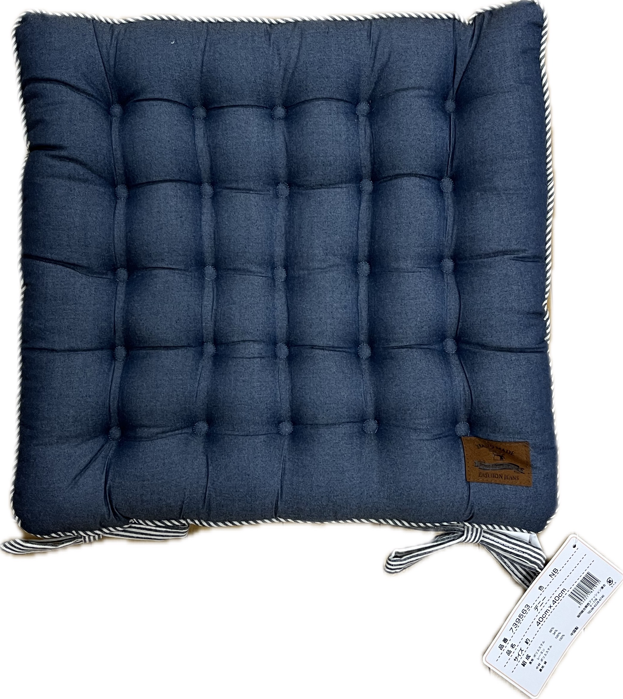 検索結果 | 商品検索 | グッデイならできる♪家族でつくる、いい一日