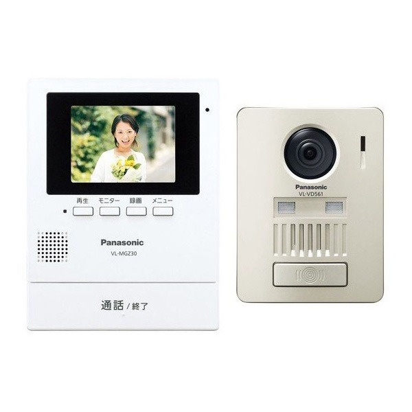 パナソニック ワイヤレステレビドアホン ／ VLSGZ30