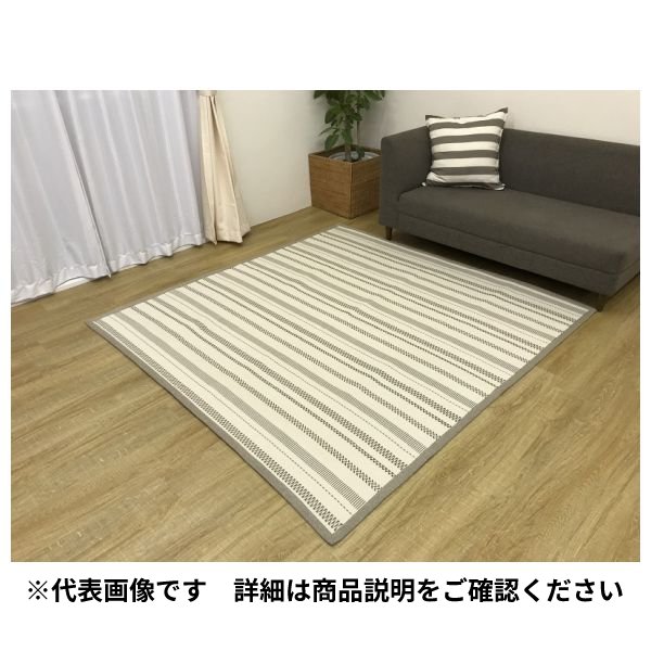 検索結果 | 商品検索 | グッデイならできる♪家族でつくる、いい一日