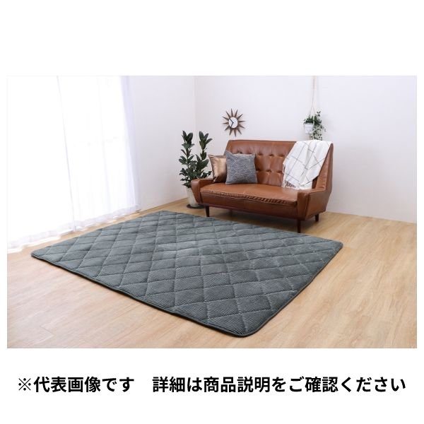 検索結果 | 商品検索 | グッデイならできる♪家族でつくる、いい一日