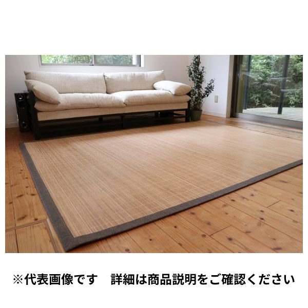 検索結果 | 商品検索 | グッデイならできる♪家族でつくる、いい 検索結果 | 商品検索 | グッデイならできる♪家族でつくる、いい