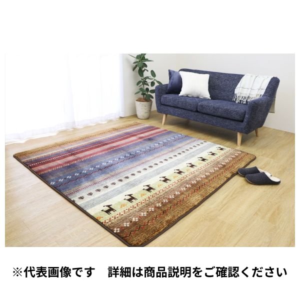 検索結果 | 商品検索 | グッデイならできる♪家族でつくる、いい一日