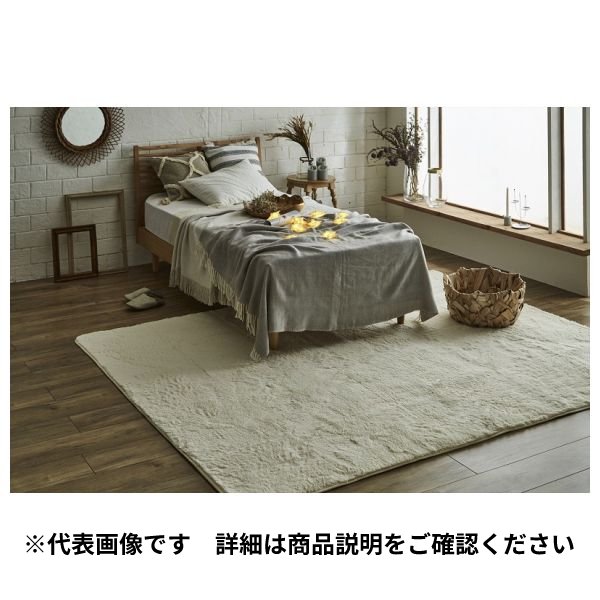 検索結果 | 商品検索 | グッデイならできる♪家族でつくる、いい一日