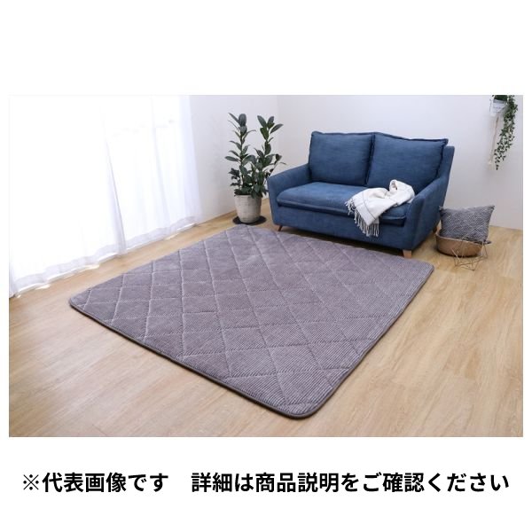 検索結果 | 商品検索 | グッデイならできる♪家族でつくる、いい