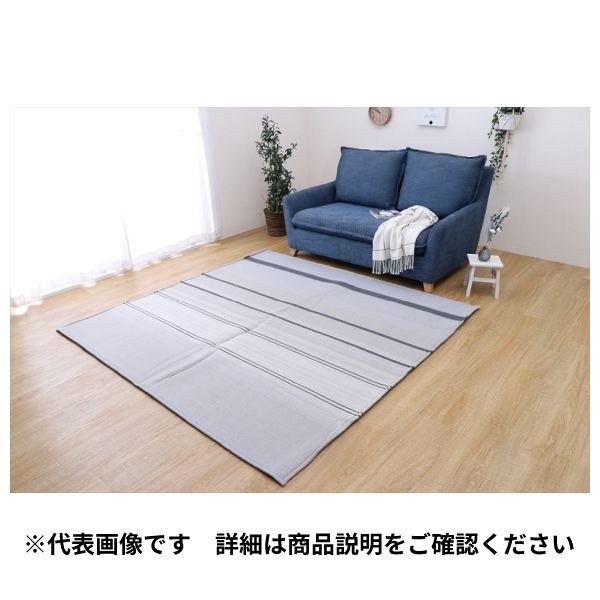 検索結果 | 商品検索 | グッデイならできる♪家族でつくる、いい一日