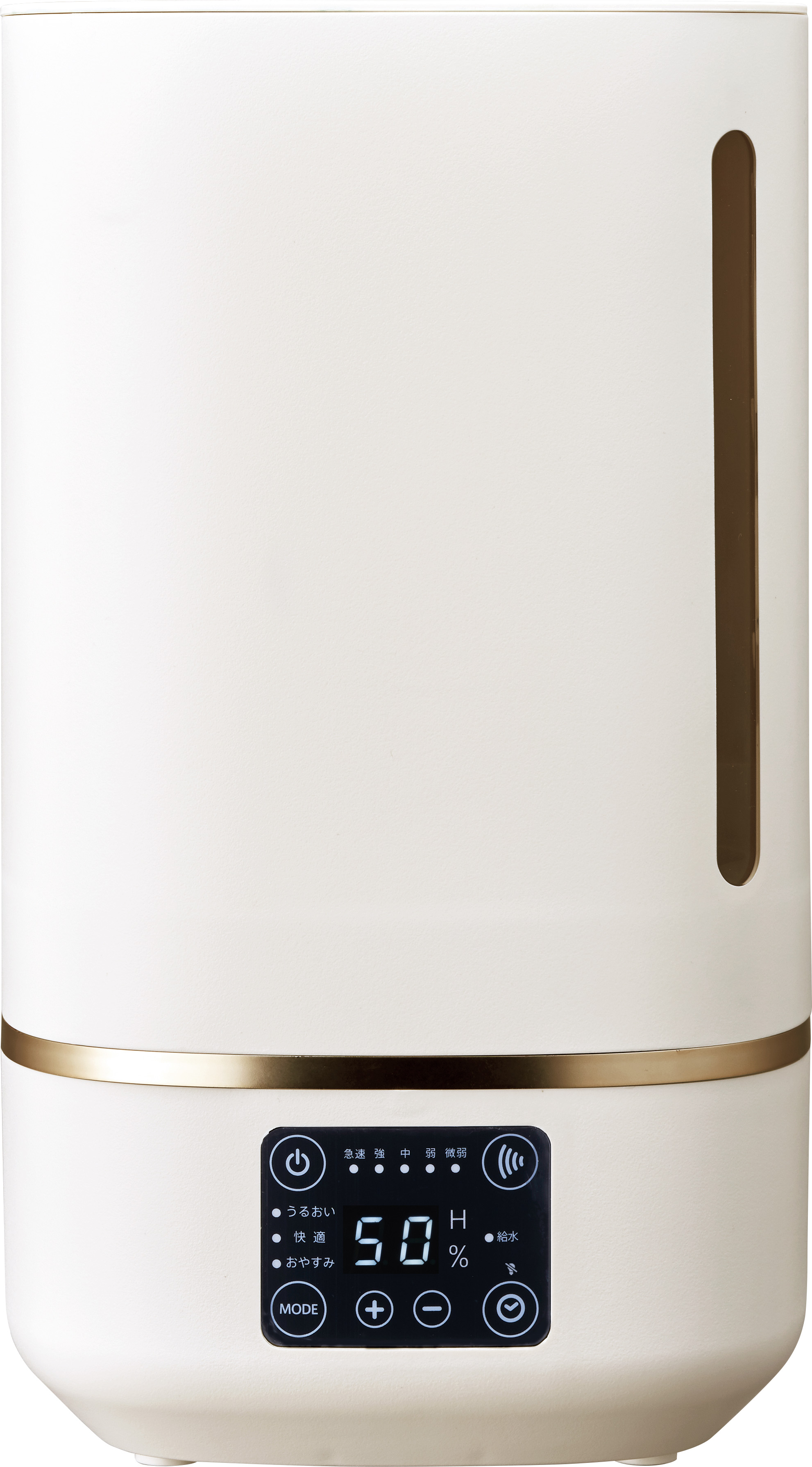 検索結果 | 商品検索 | グッデイならできる♪家族でつくる、いい一日