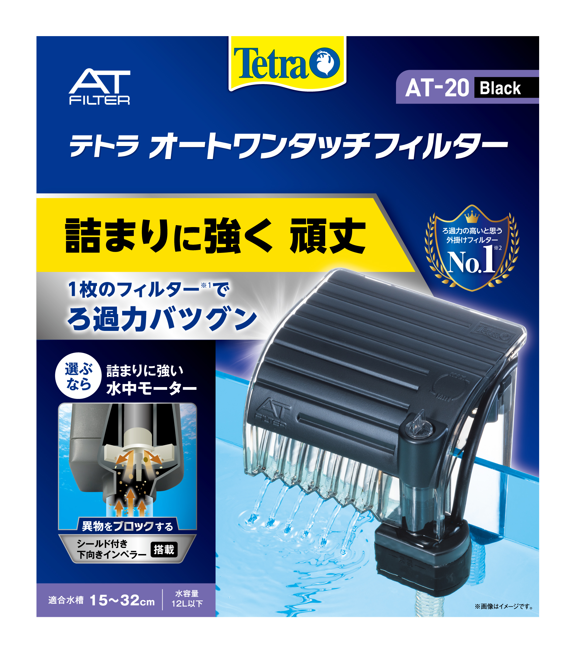 ☆ヴィテージ　増田屋　当時物　大きなゴキノザウルス　トーキング機能☆ Amazon.co.jp: ゴキノザウルス トーキング 復刻版 レトロ : おもちゃ