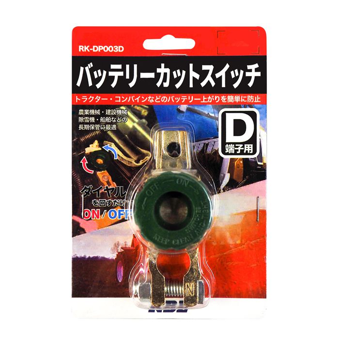 DUOフリッパー　まとめ売り　バラ売り不可 PKCZ®×サンリオ＞“T.O.K.Y.O” ダンスコラボ♪」公開!!】PKCZ