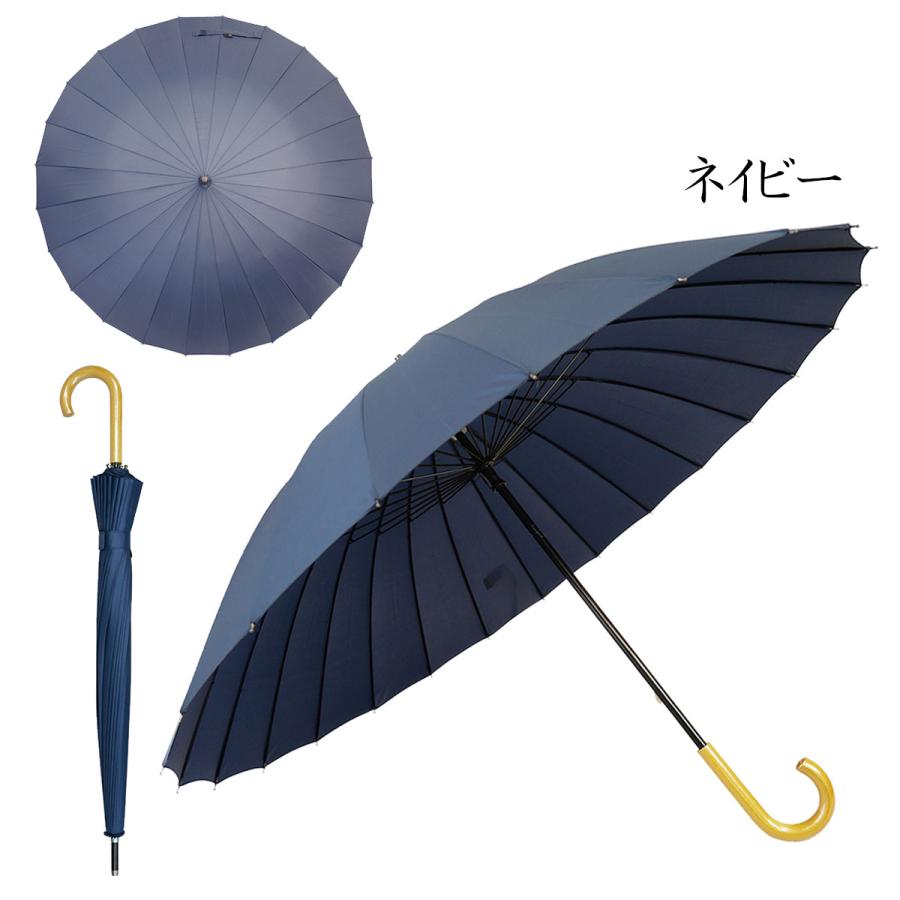検索結果 | 商品検索 | グッデイならできる♪家族でつくる、いい