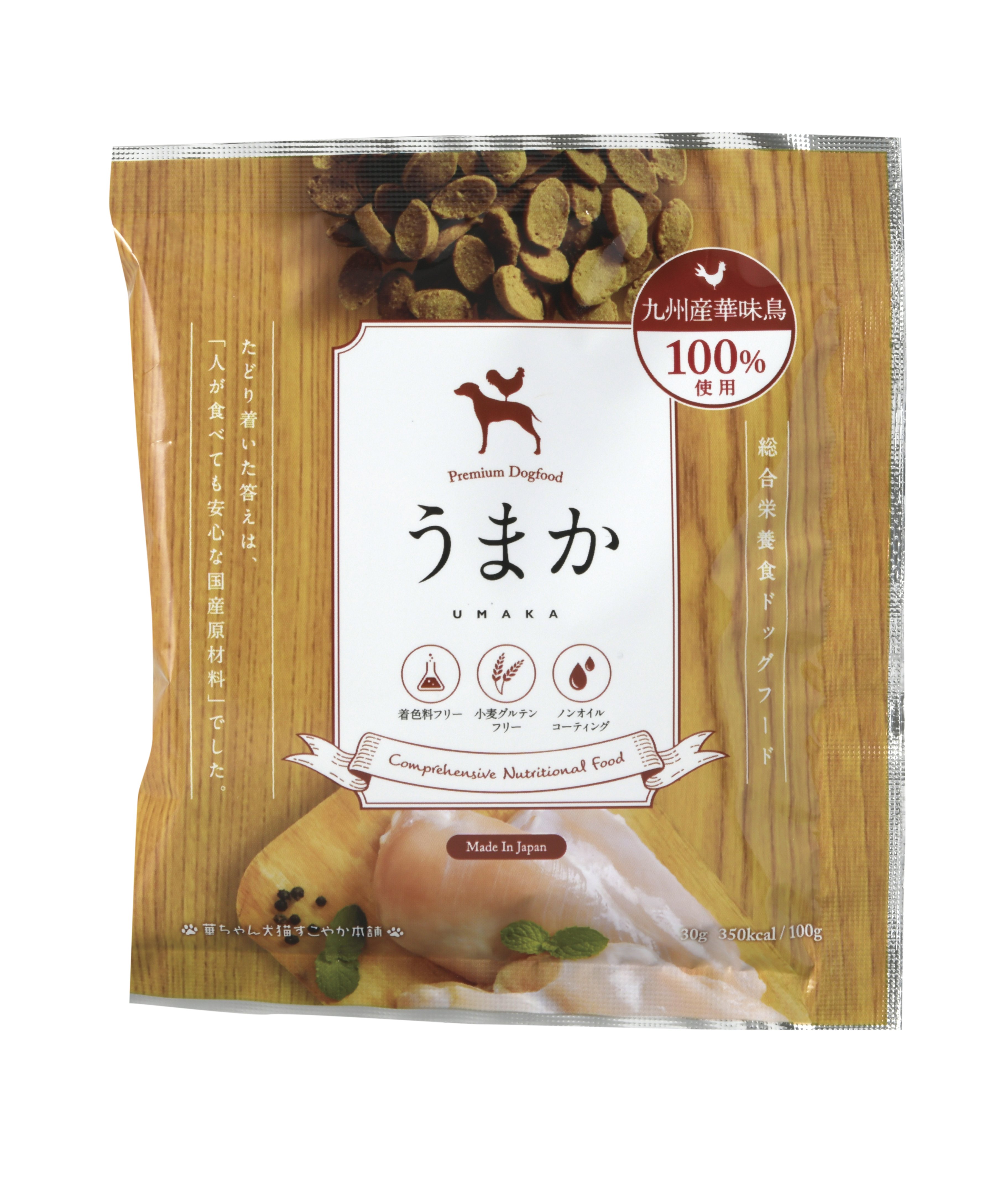 華味鳥100％ うまか30g ／ 総合栄養食 全犬種・全年齢対応