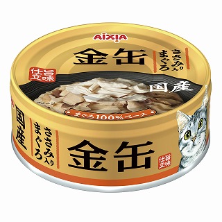 金缶ミニ グレインフリー ささみ入りまぐろ 70g 楽天ビック｜アイシア｜AIXIA 金缶ミニ グレインフリー ささみ