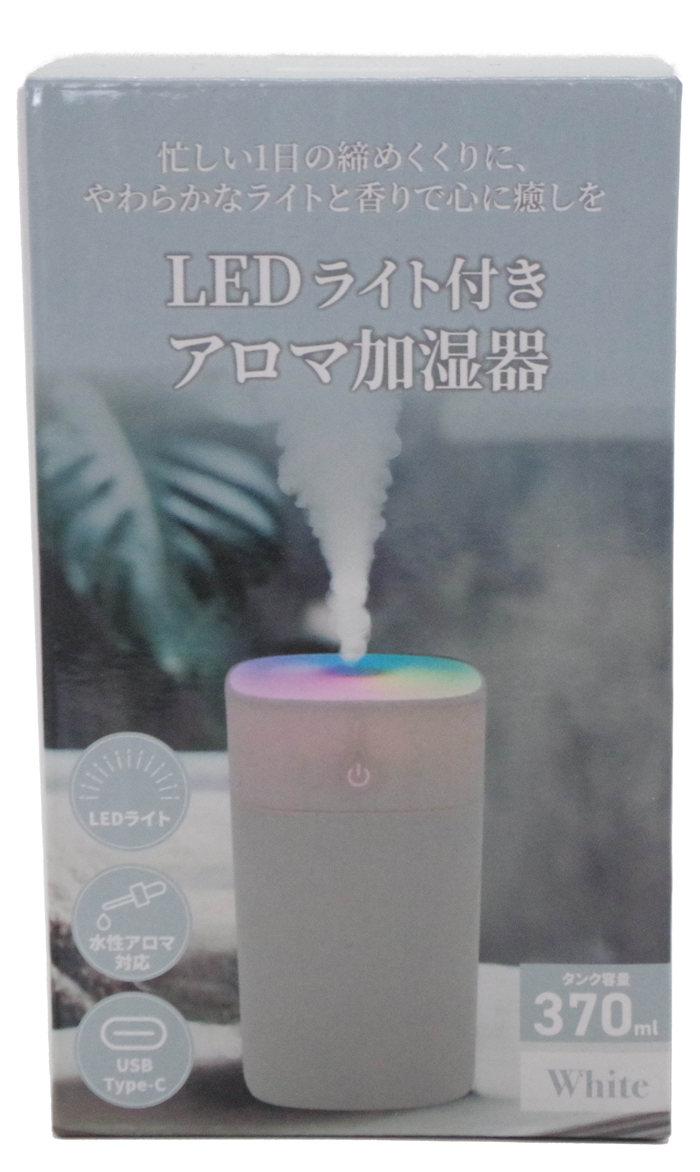 保湿器付きエアコン DL-DQ2501G グレー 保湿器付きエアコン DL-DQ2501G グレー 保湿器付きエアコン DL