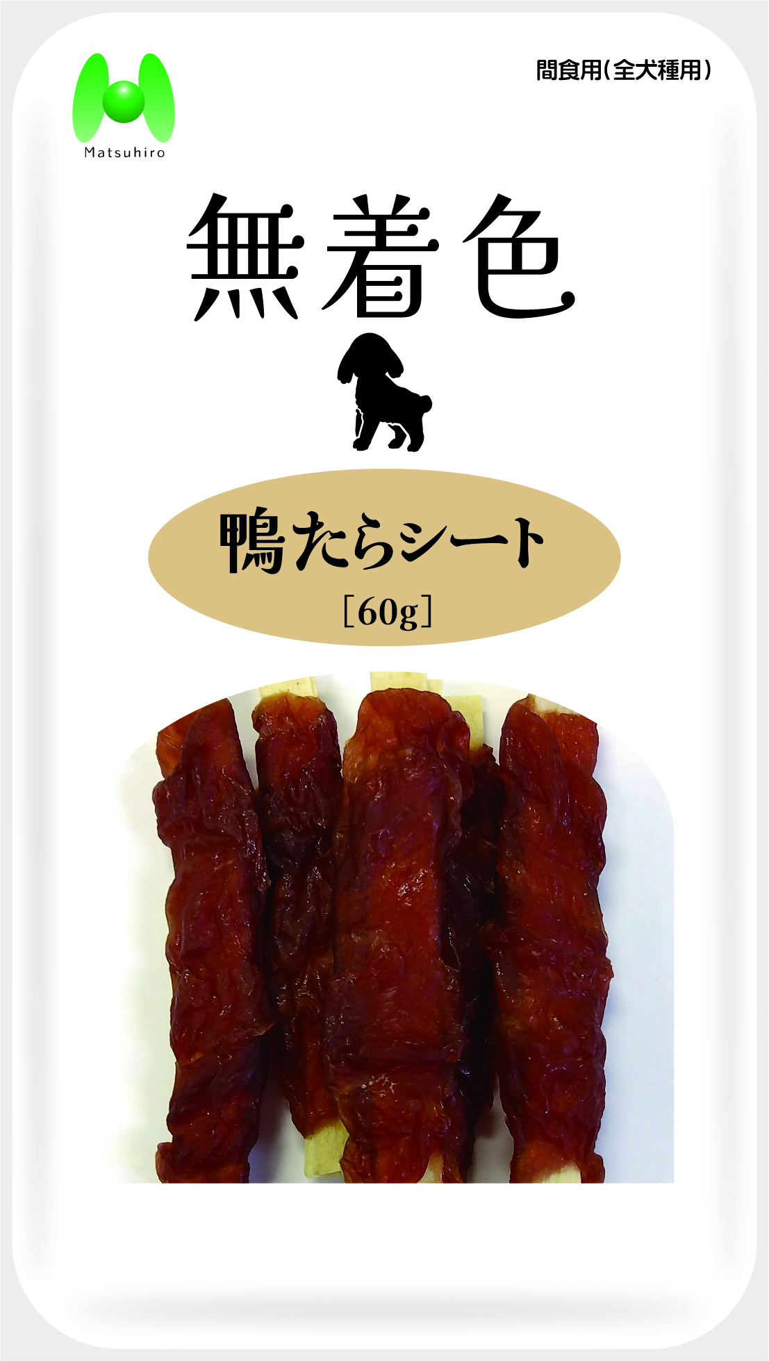検索結果 | 商品検索 | グッデイならできる♪家族でつくる、いい一日