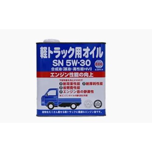 軽トラック用オイル 3L ／ SN 5W－30 | 商品検索 | グッデイ