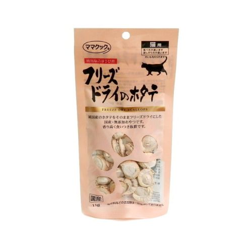 検索結果 | 商品検索 | グッデイならできる♪家族でつくる、いい一日