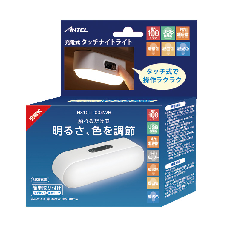 検索結果 | 商品検索 | グッデイならできる♪家族でつくる、いい一日