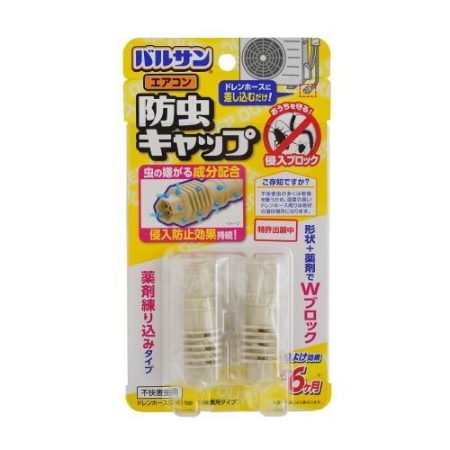 画像準備中です