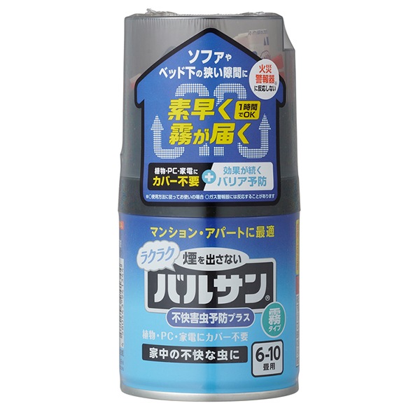 画像準備中です