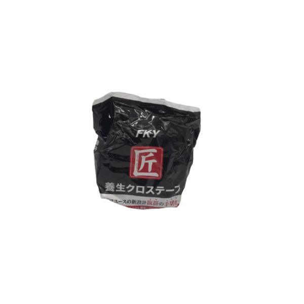 富士工業用品 簡単に手で切れて、糊残りがしにくい養生テープ 48mm×25m
