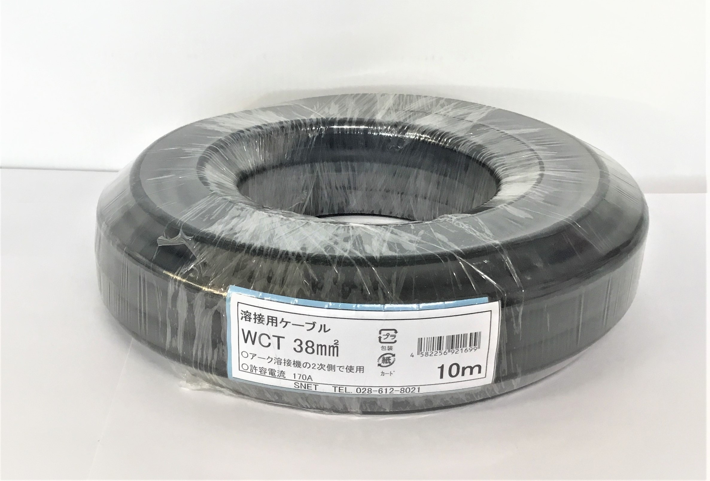 みぃ　　904545サマーセール品　お急ぎ 検索結果 | 商品検索 | グッデイならできる♪家族でつくる、いい