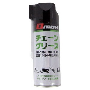 クリステンセン Dmax チェーングリス 300ml ／ DM－003 | 商品検索