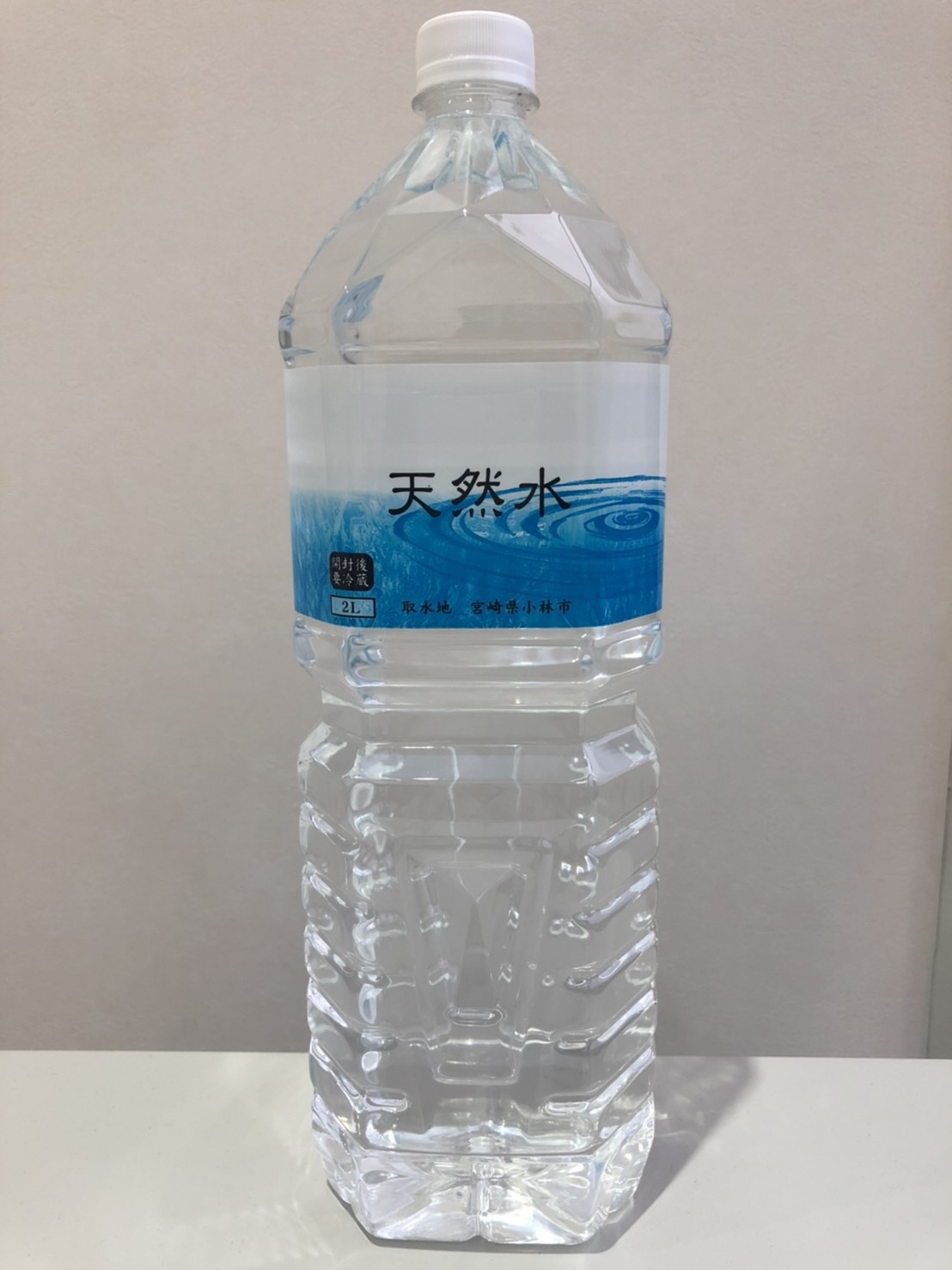 霧島シリカ 天然水 ／ 霧島シリカ | 商品検索 | グッデイなら