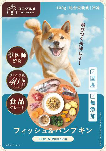 検索結果 | 商品検索 | グッデイならできる♪家族でつくる、いい一日