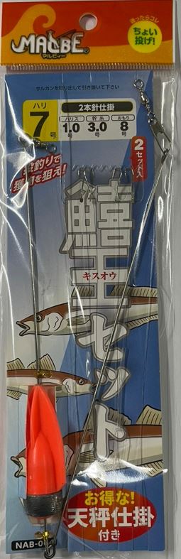 検索結果 | 商品検索 | グッデイならできる♪家族でつくる、いい一日
