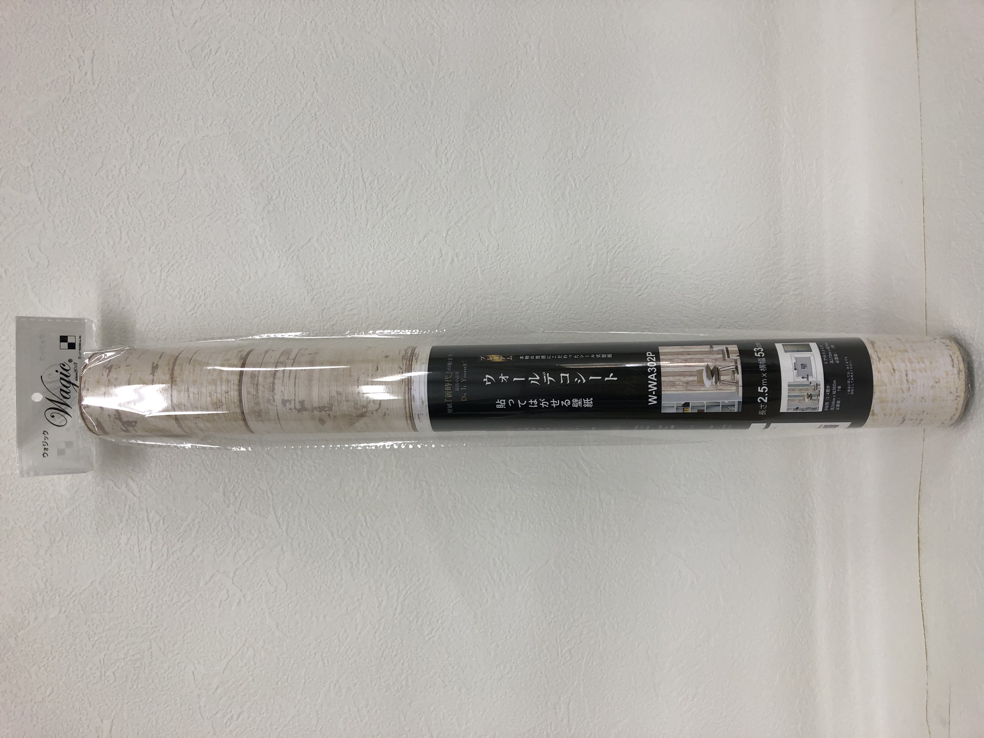 輸入壁紙 DIY ascreation 品番34499-2 ロット番号4A 2本 輸入壁紙 DIY ascreation 品番34499-2 ロット番号4A 2本