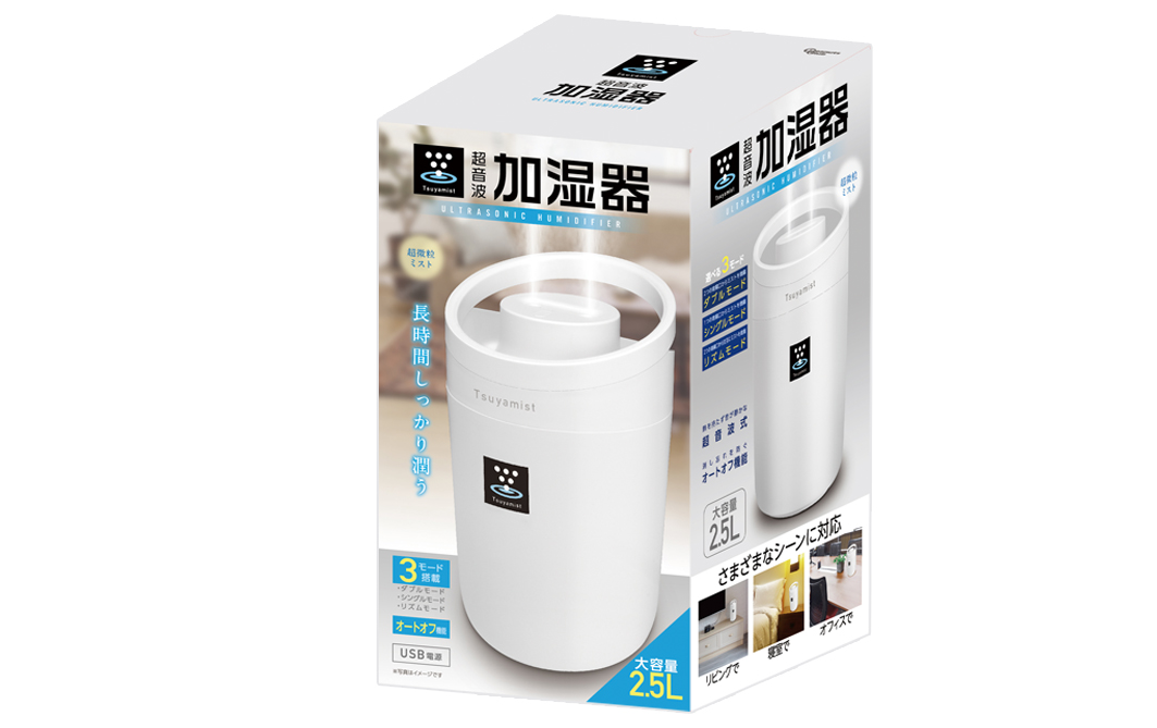 検索結果 | 商品検索 | グッデイならできる♪家族でつくる、いい一日