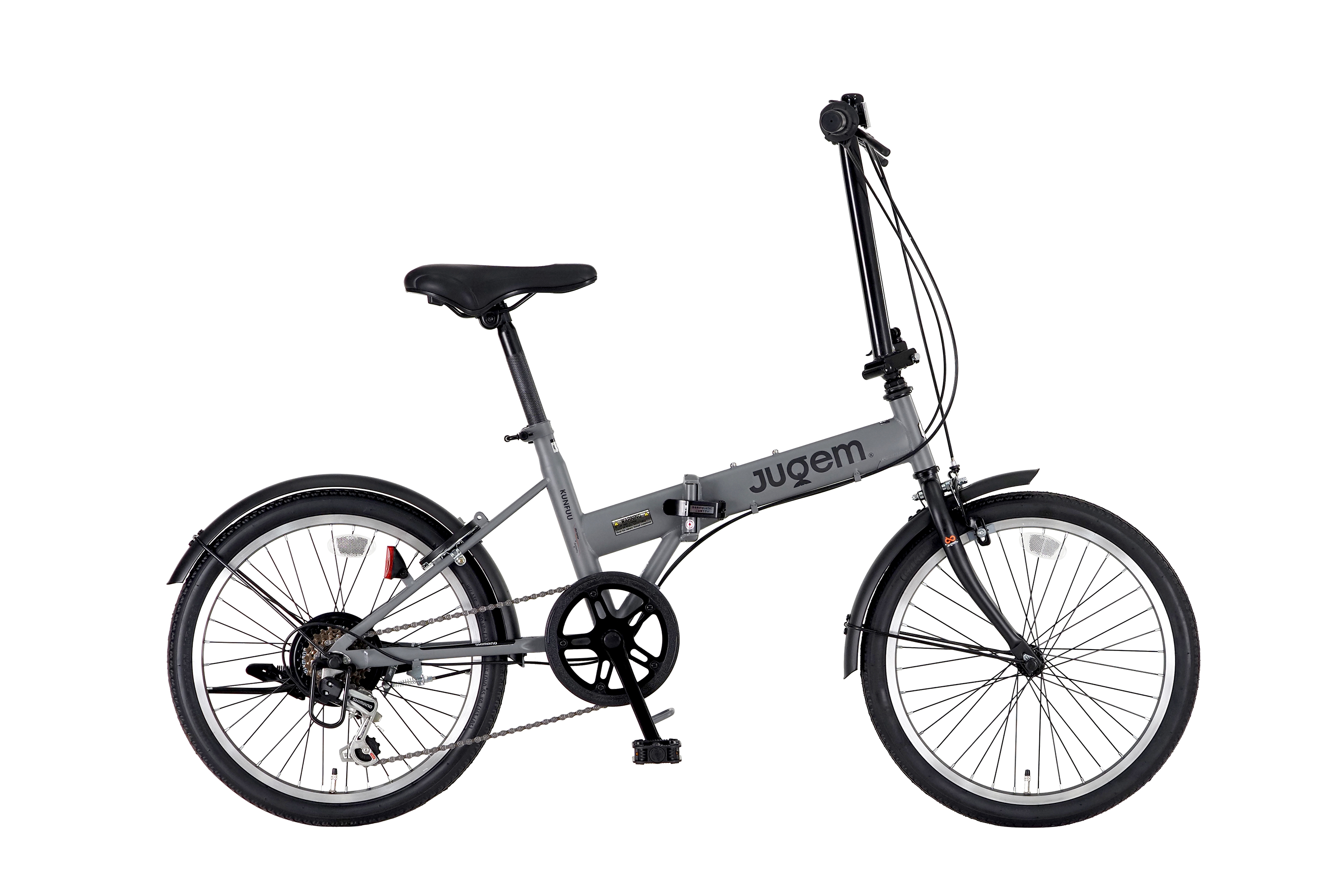 検索結果 | 商品検索 | グッデイならできる♪家族でつくる、いい一日