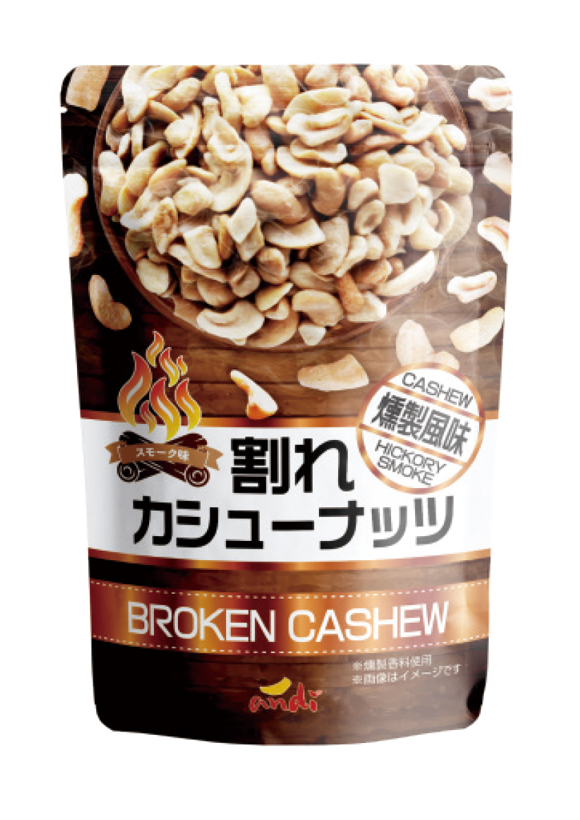 ドウシシャ 割れカシューナッツ 燻製風味 100g