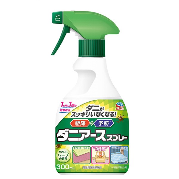 ダニアーススプレー ハーブの香り 300ml