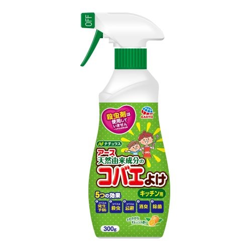ナチュラス コバエよけ キッチン用 300g